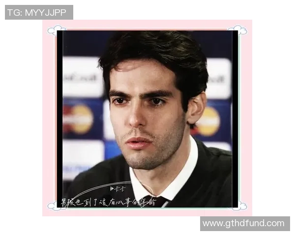 世界四大足球巨星的传奇人生与成就解析