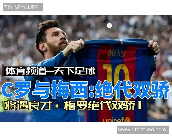 足球球星解读粤语文化与方言特色的深度分析